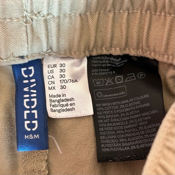❗️2/$20❗️ HM Size 30 Tan Pants with Cinched Legs - Picture 7 of 7